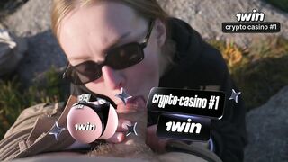Venomous Snake Bit My Dick, but Random Girl Turned Out to Be a Nurse and Suck... - Lis Evans (2025)