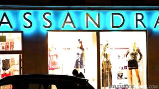 Cute Rachel Adjani Ass Fucks Bbc in Sex Shop - Rachel Adjani (2026)