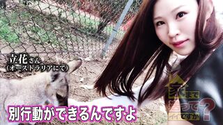 Beeg video #695706304046695 (2026)