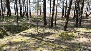 Amateur Sex in Forest. Cum on Ass - Kelly Aleman (2026)