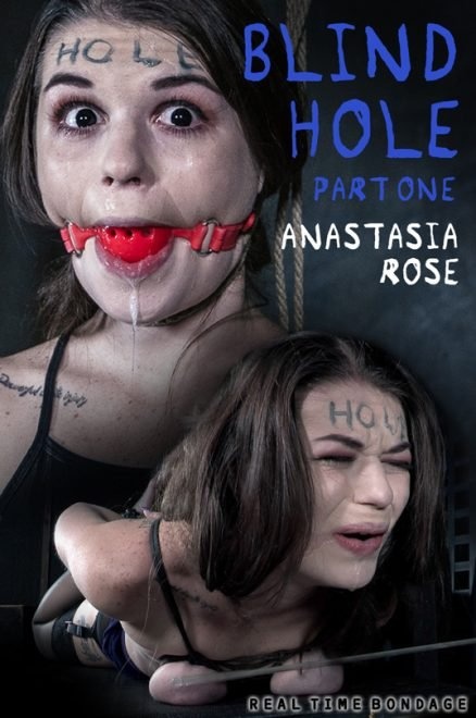 Blind Hole 1 HD (2022)