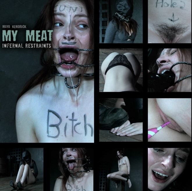 My Meat HD (2022)